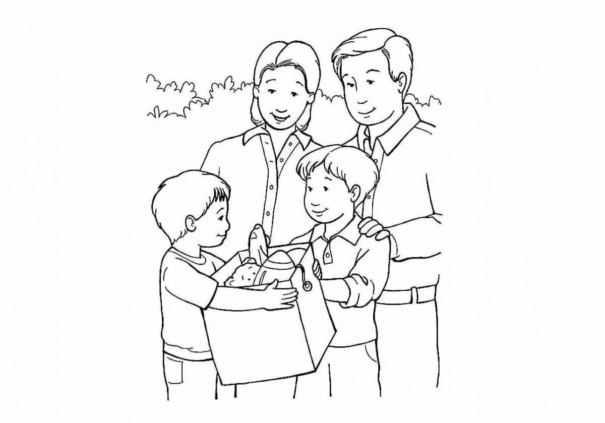 Анимированная раскраска семья из 3 человек