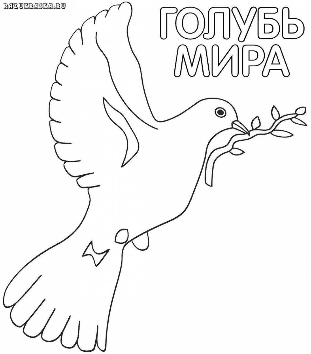 May there always be peace harmonious coloring page