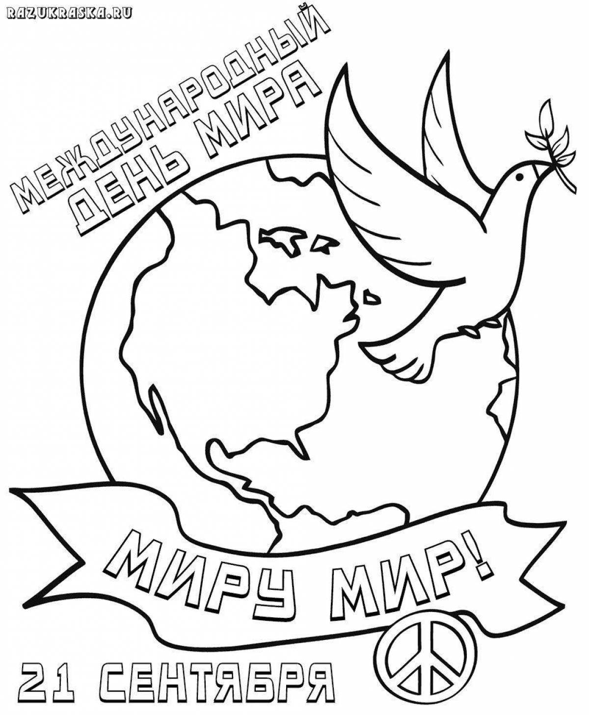 Calming world coloring page