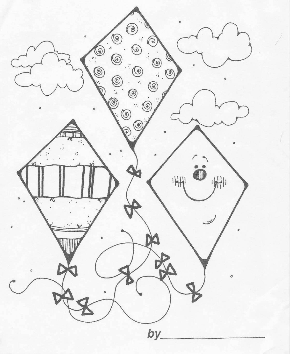 Kite for kids #4