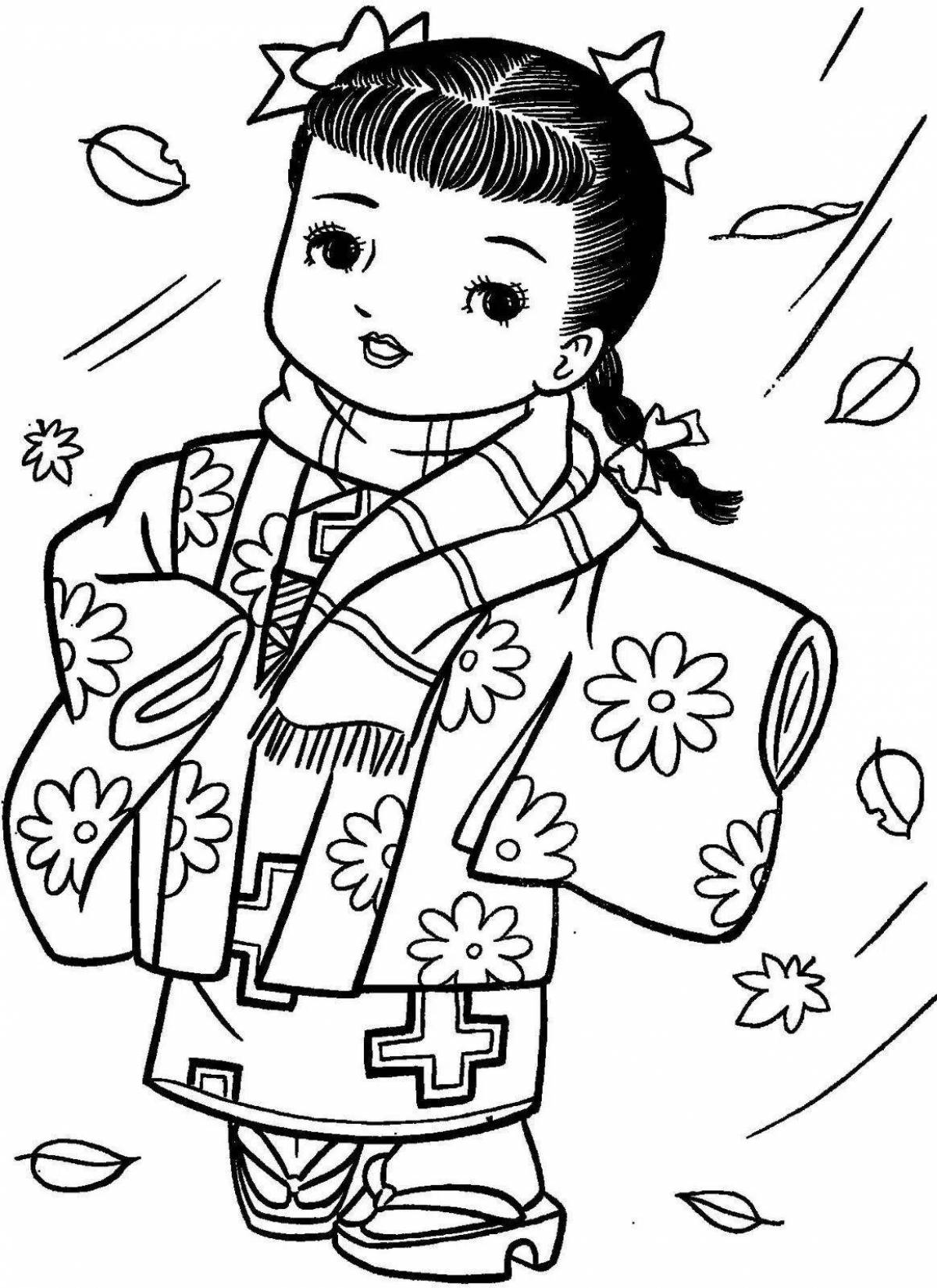 Креативная японская раскраска кимоно для детей