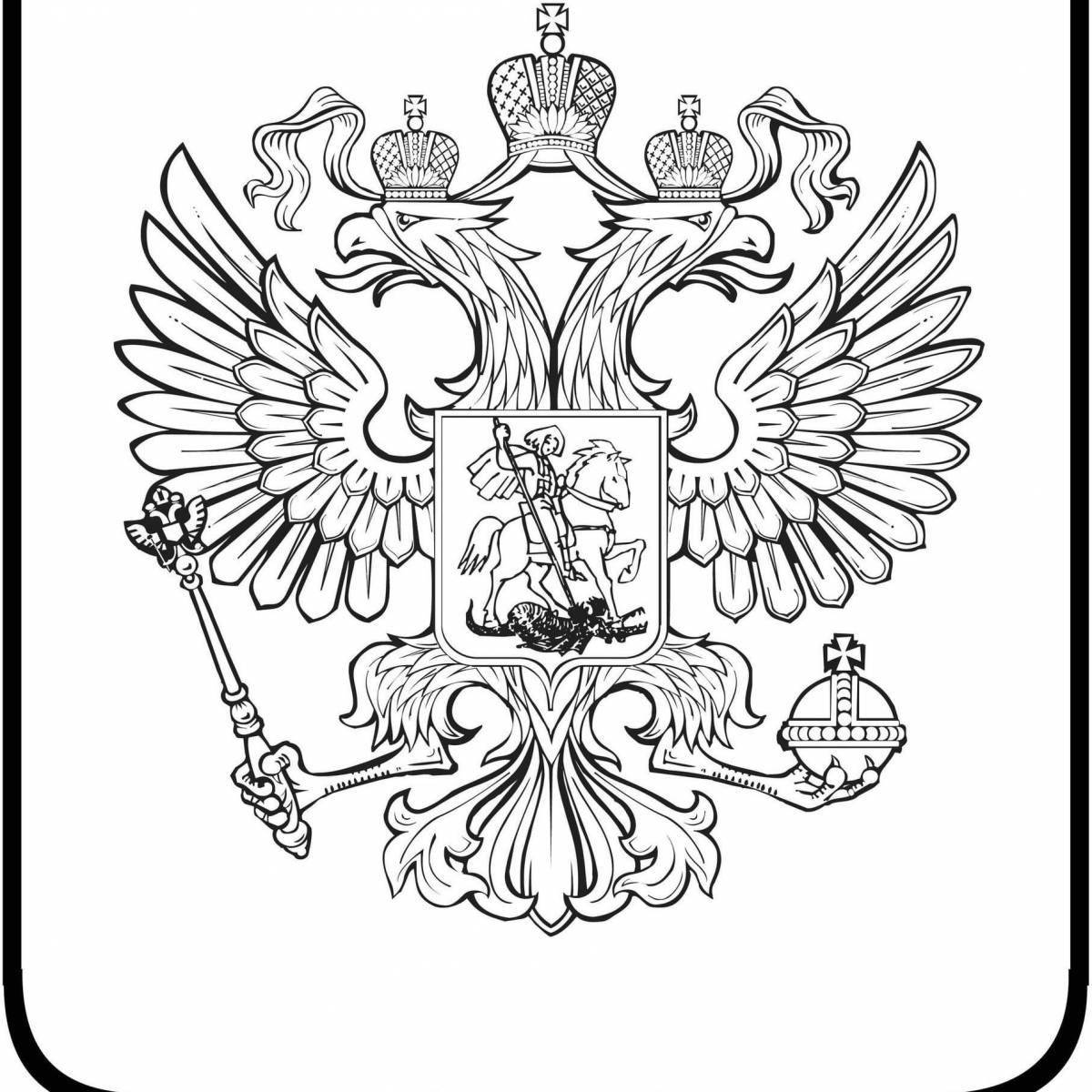 Colorful coat of arms of Odintsovo for children