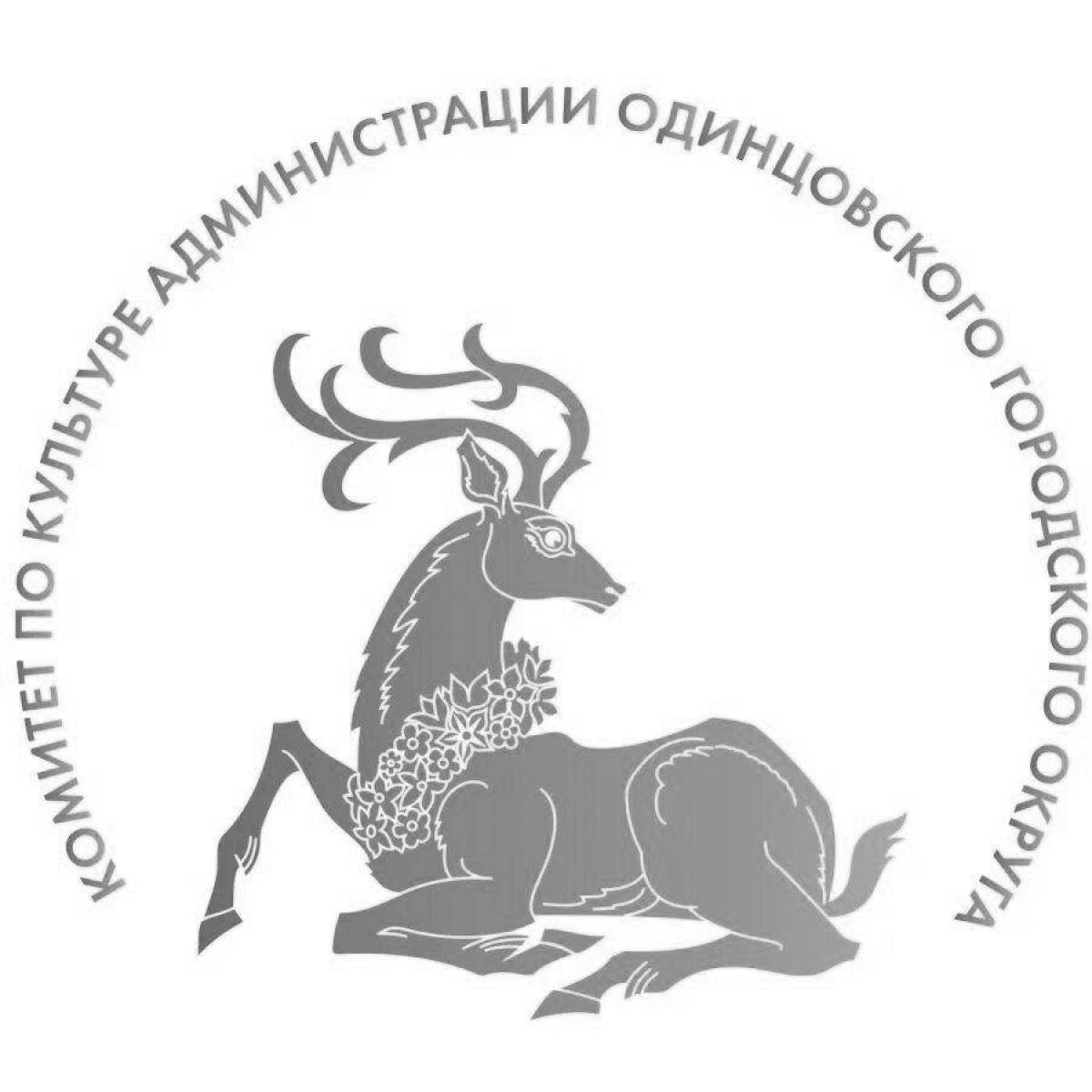 Bright coat of arms of Odintsovo for children
