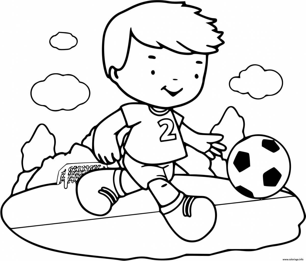 Раскраска обрадованный мальчик, играющий в футбол