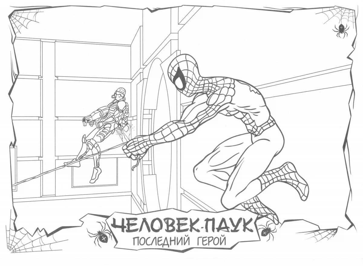 Spiderman homecoming fun coloring book