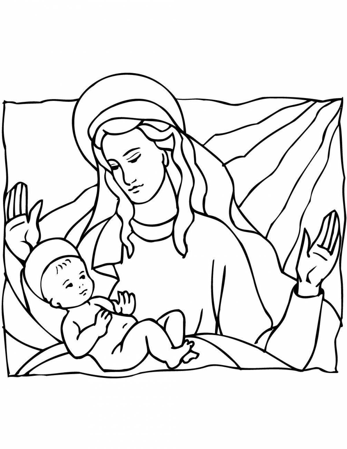 Небесная раскраска девы марии с младенцем
