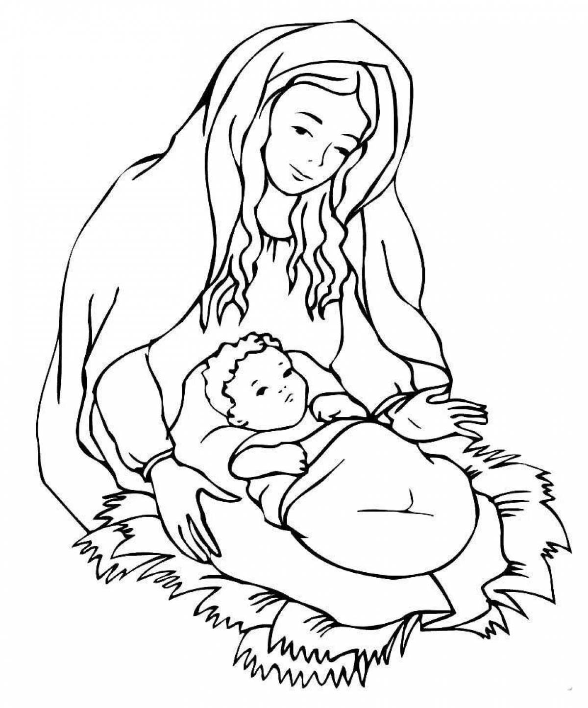 Изысканная раскраска девы марии с младенцем