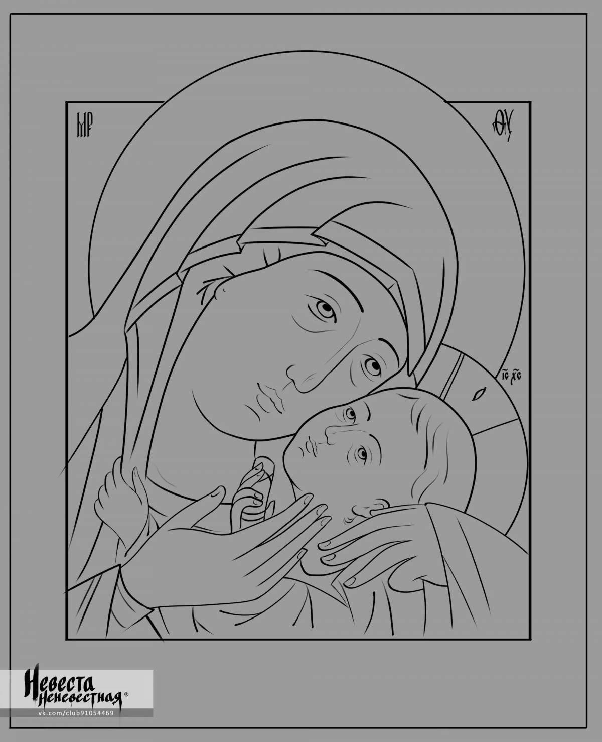 Brilliant coloring of the virgin mary and child