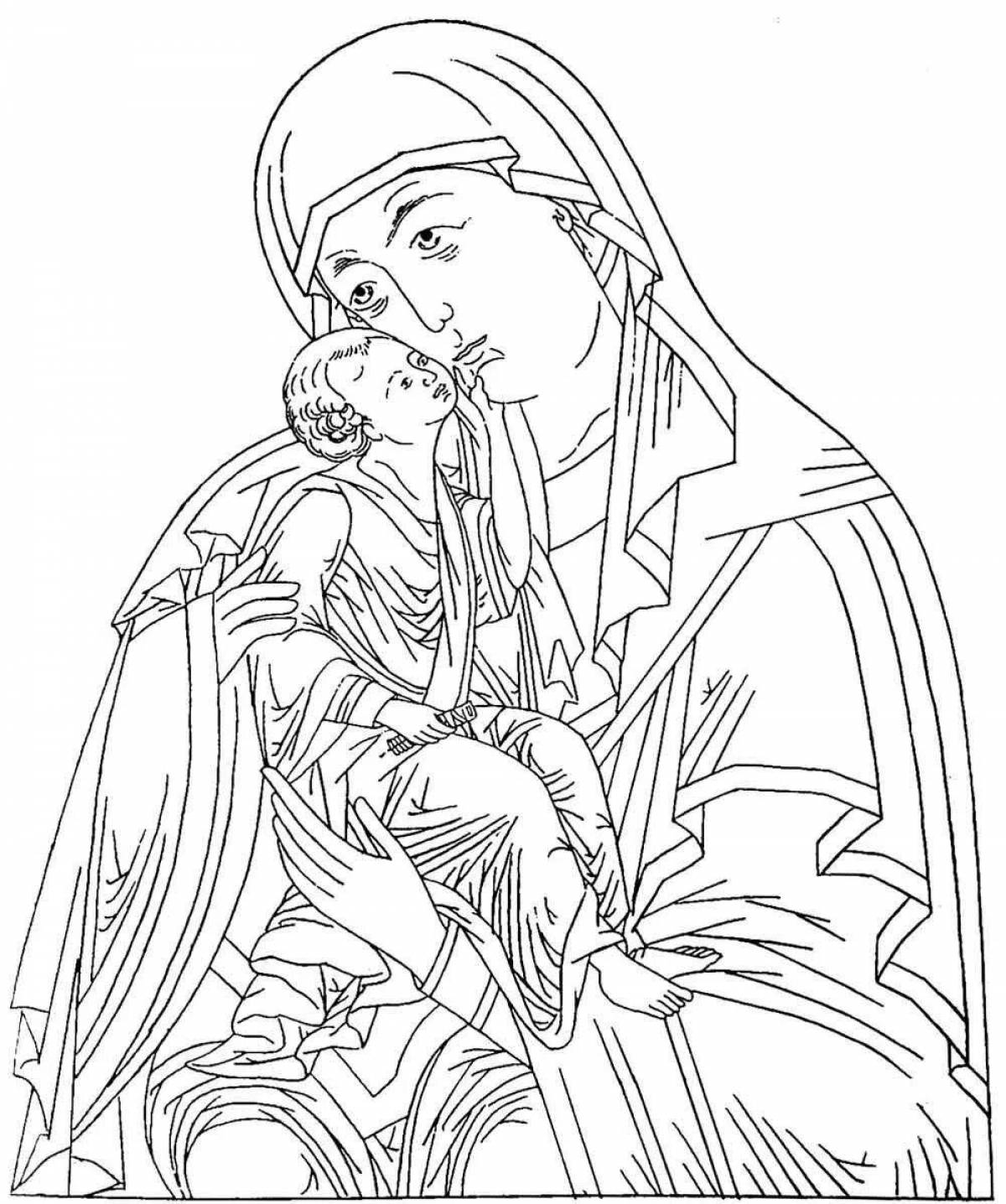 Virgin Mary and Child #1