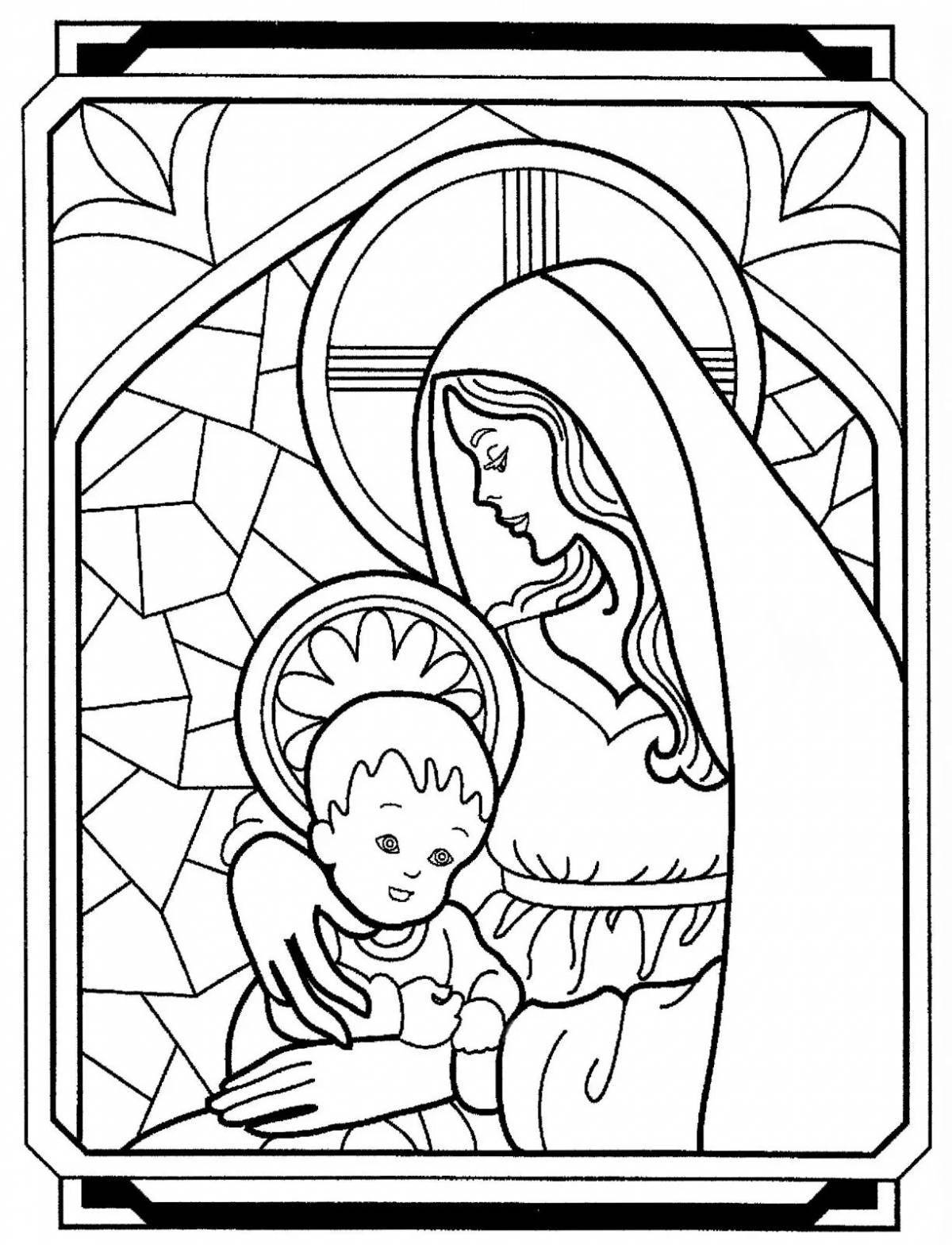 Virgin Mary and Child #8