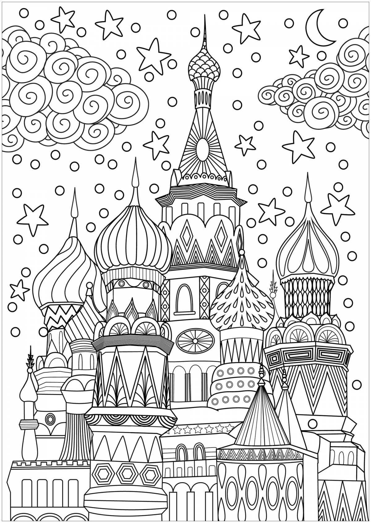 Delightful drawing of the Kremlin for children