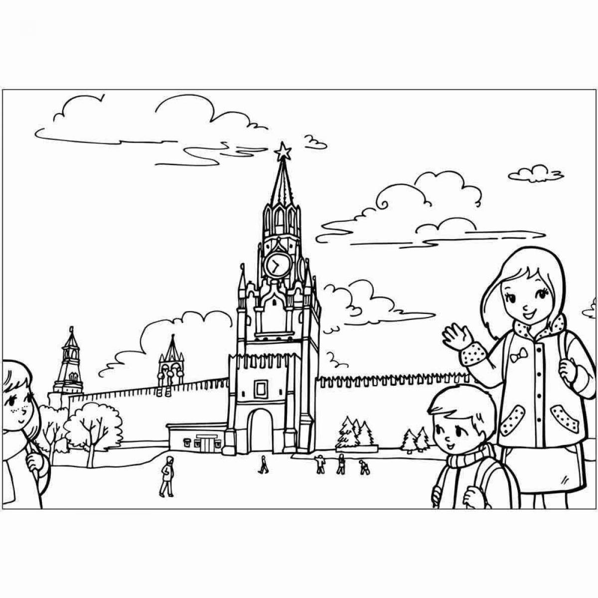A fascinating drawing of the Kremlin for children