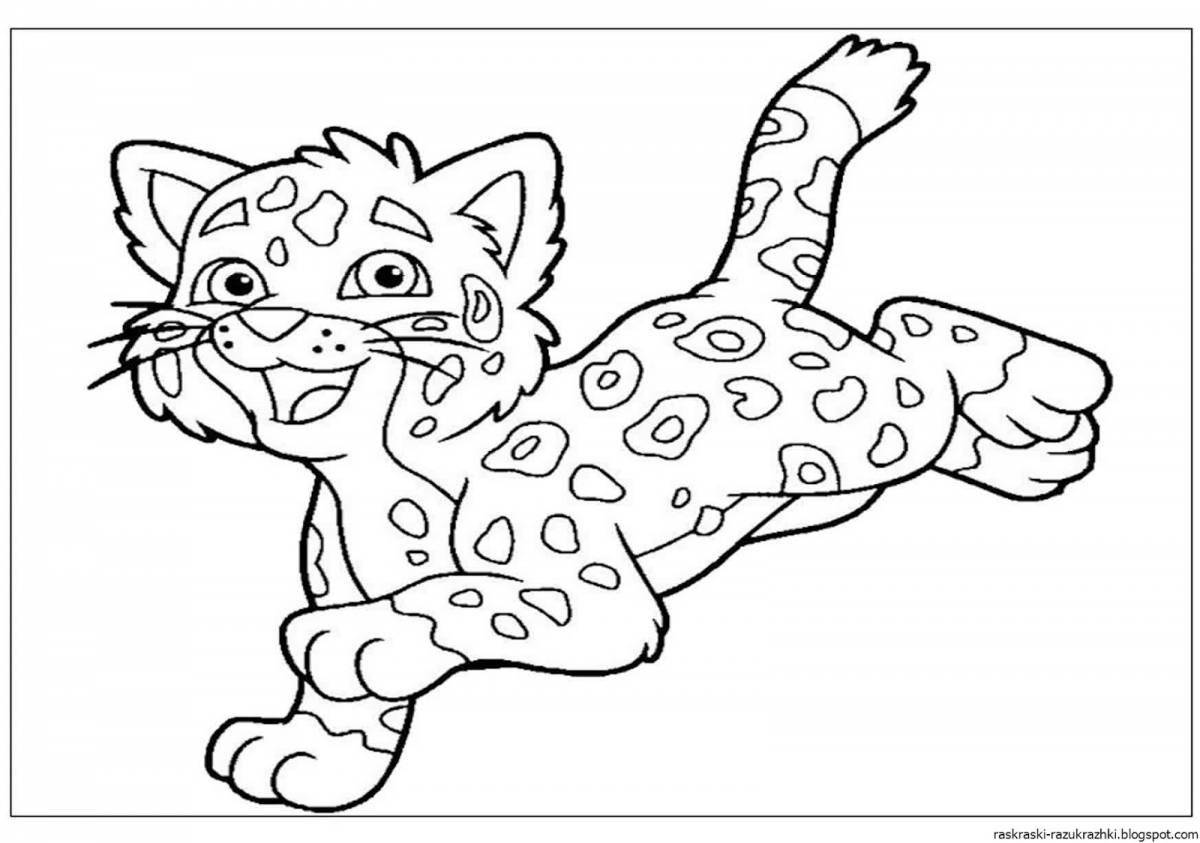 Раскраска свирепый ягуар для детей