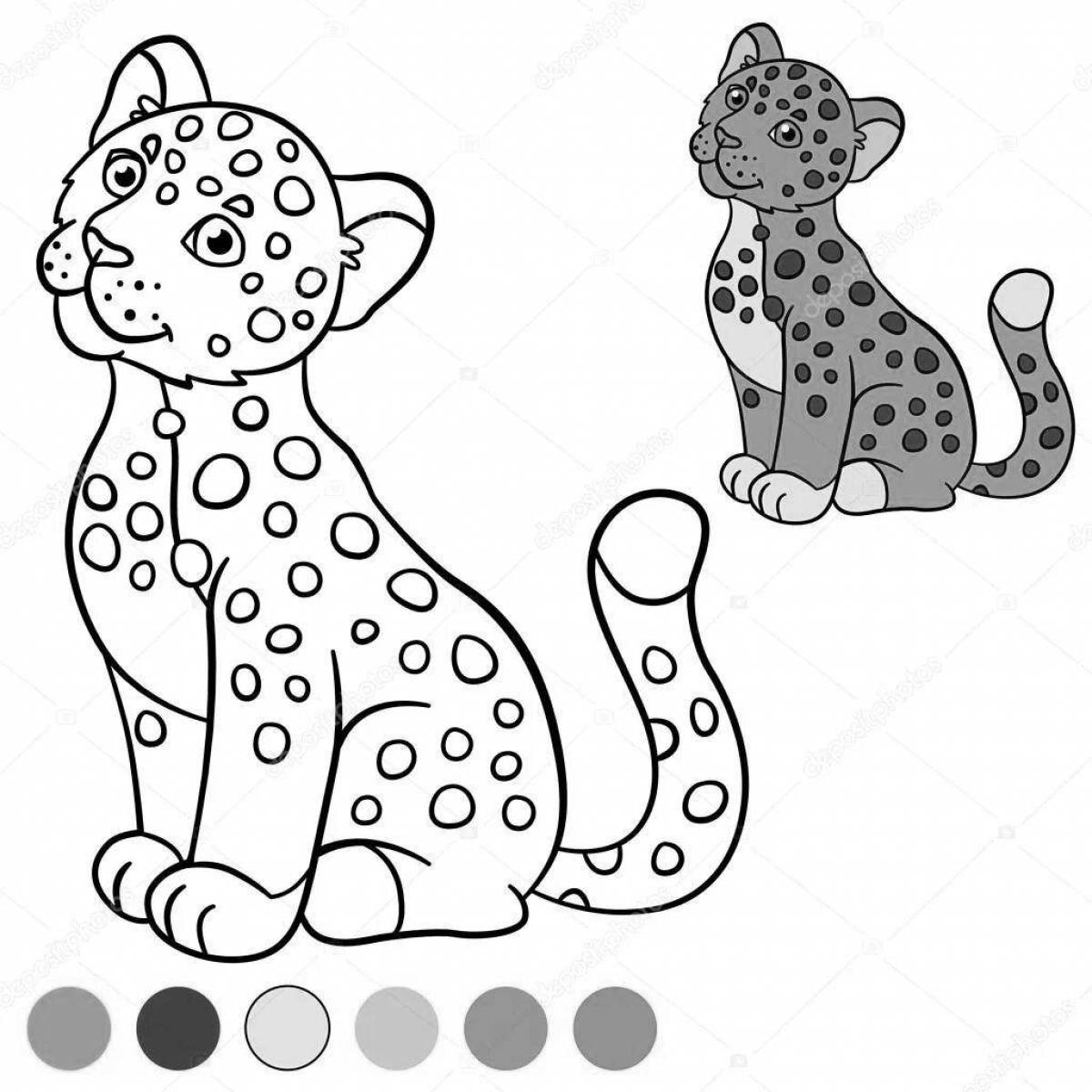 Jaguar coloring book for kids
