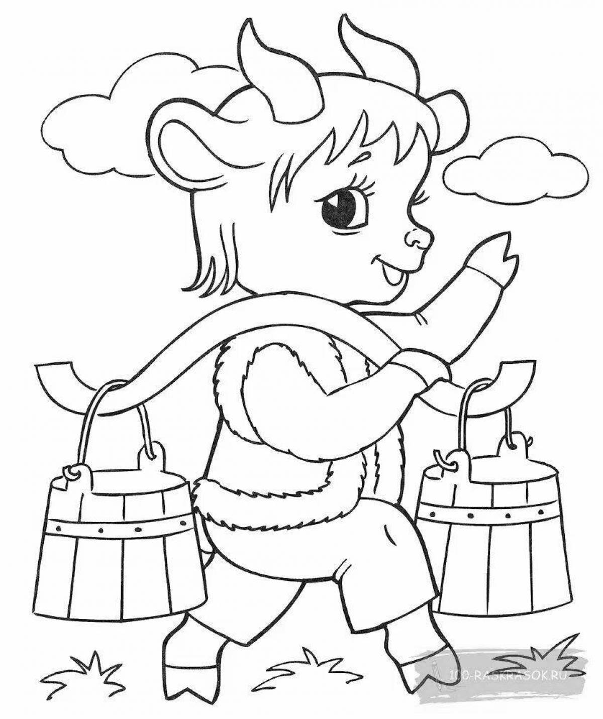 Coloring page blessed goat and seven kids