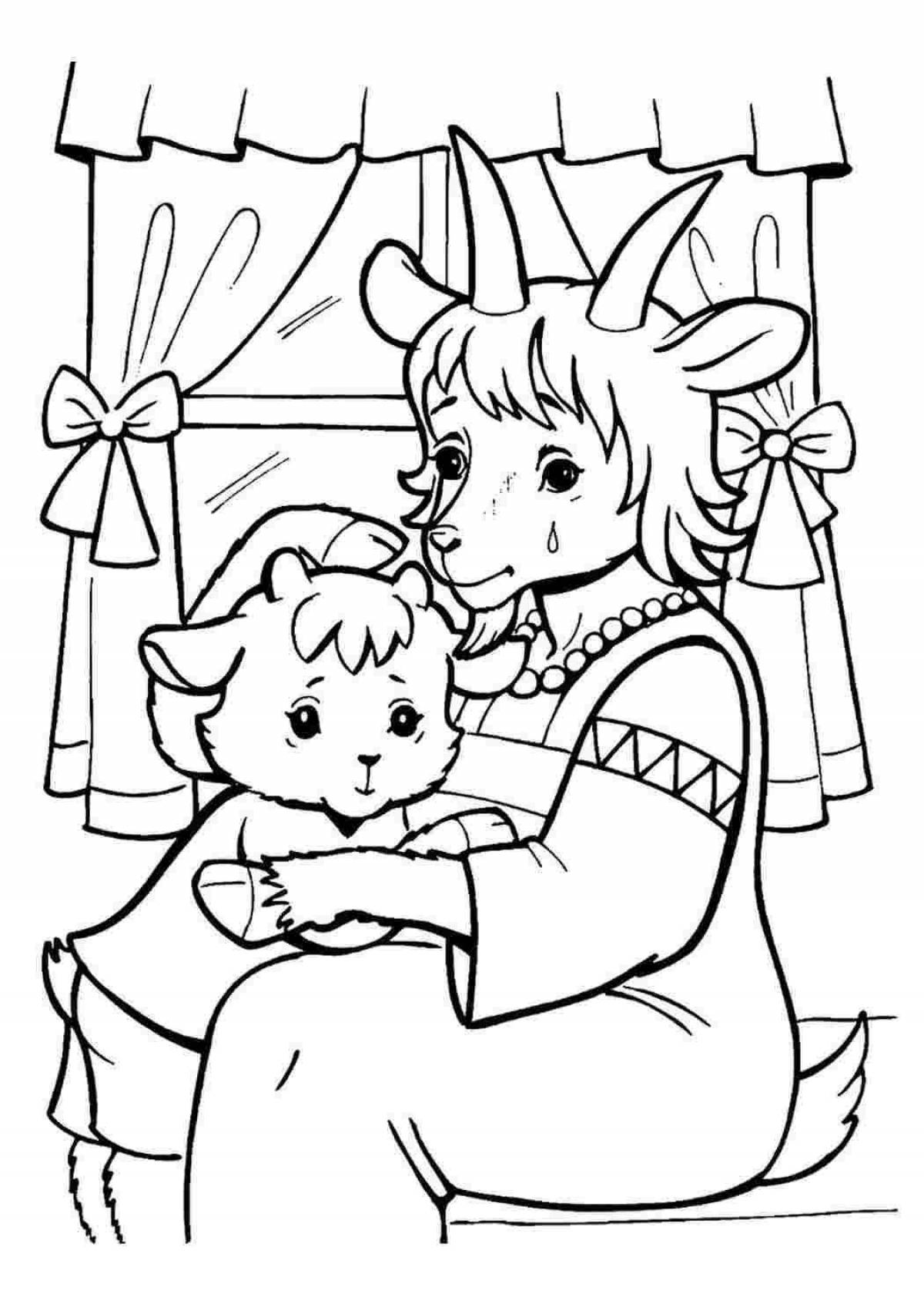 Coloring book glowing goat and seven children