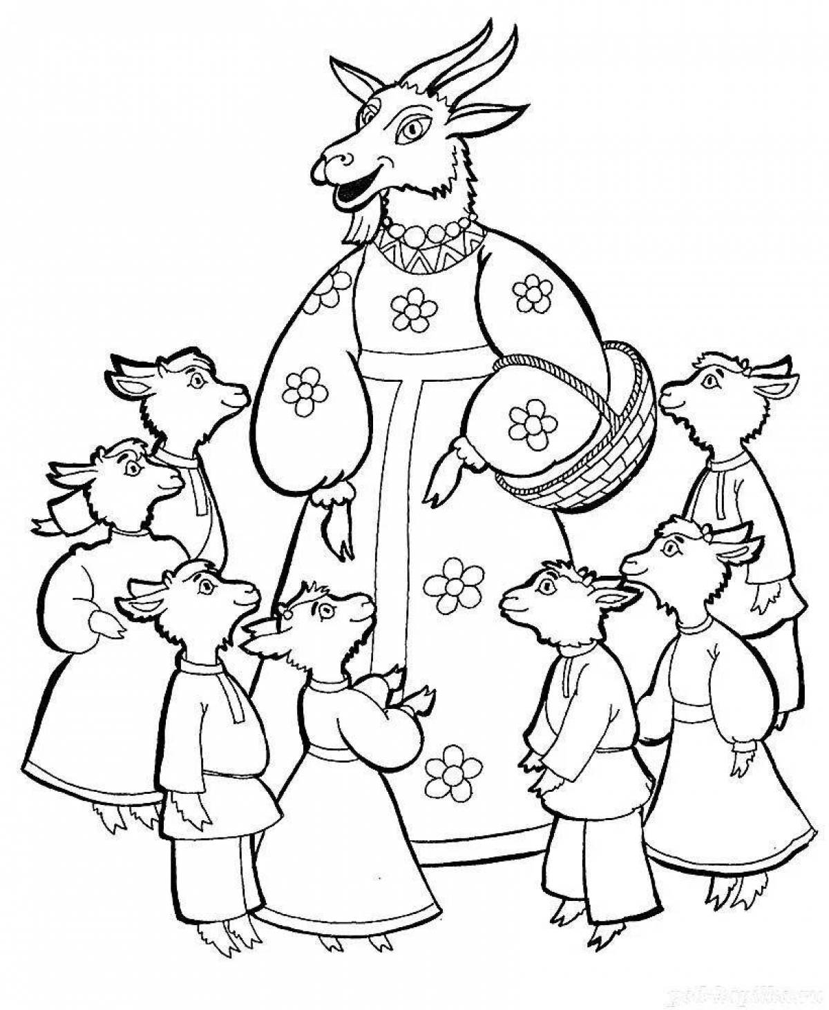 Coloring book exquisite goat and seven kids