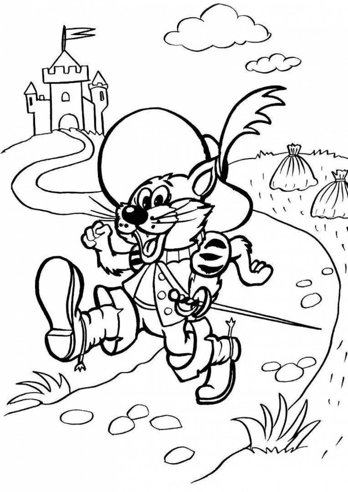 Ослепительный кот в сапогах