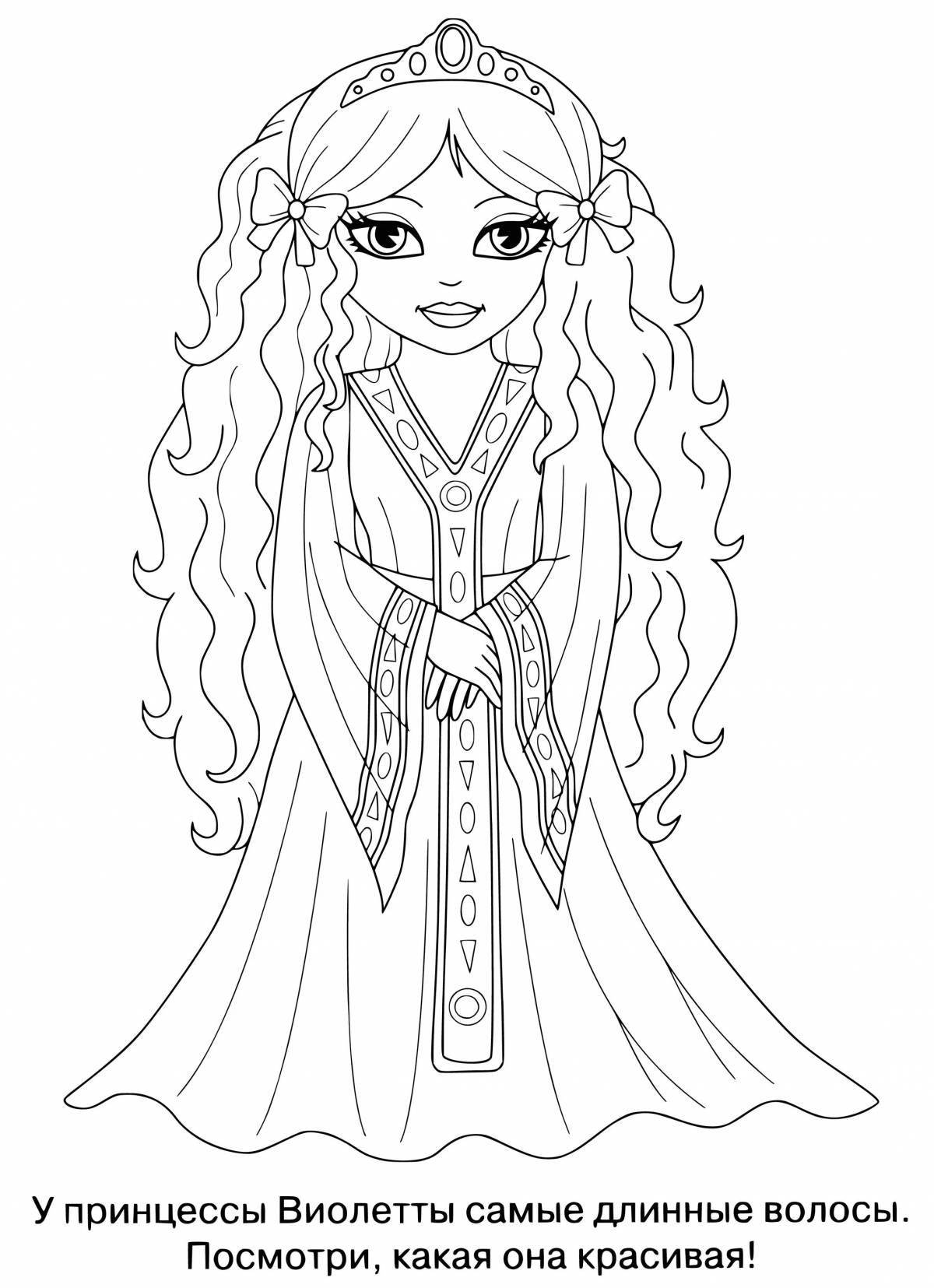 Раскраска роскошная принцесса с длинными волосами