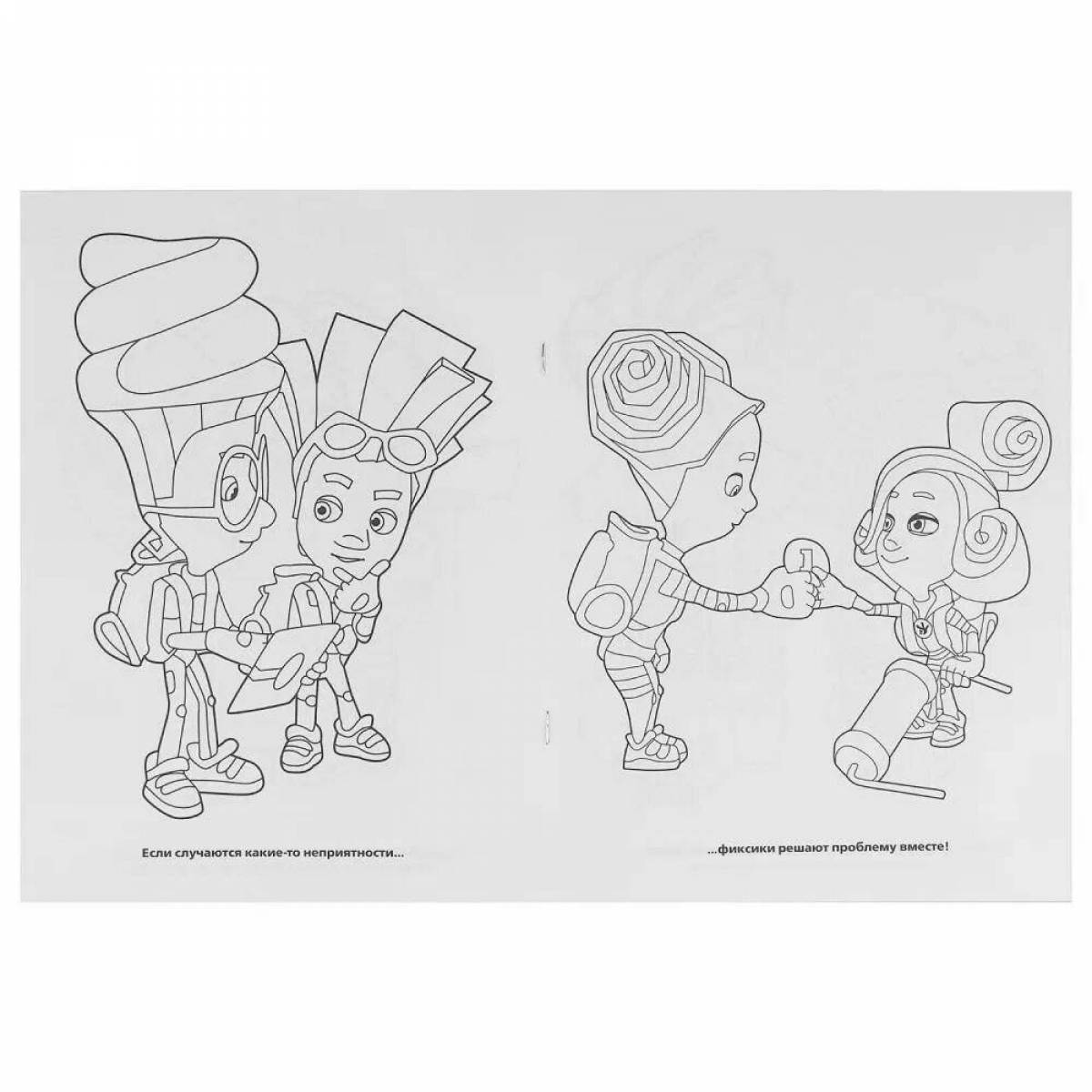 The big secret of sparkling fiery fixies