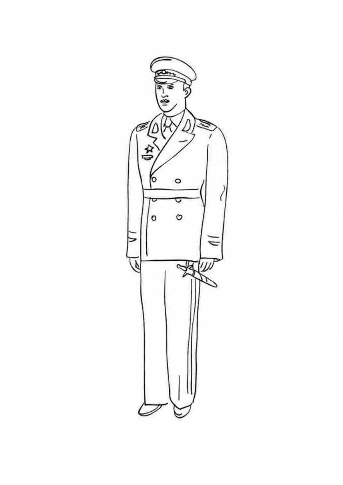 Complex military uniform coloring book