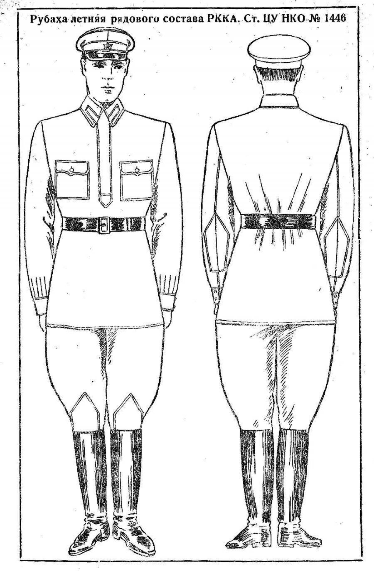 Attractive military uniform coloring book