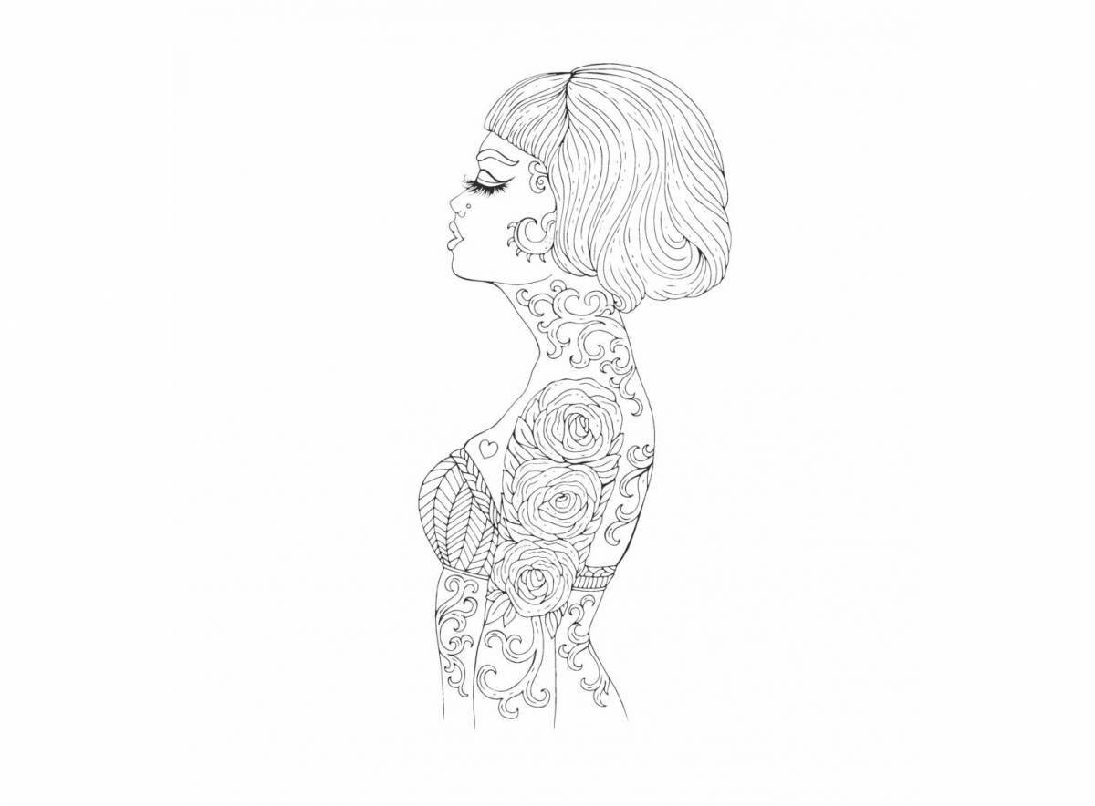 Раскраска Божественная раскраска люблю тебя до смерти