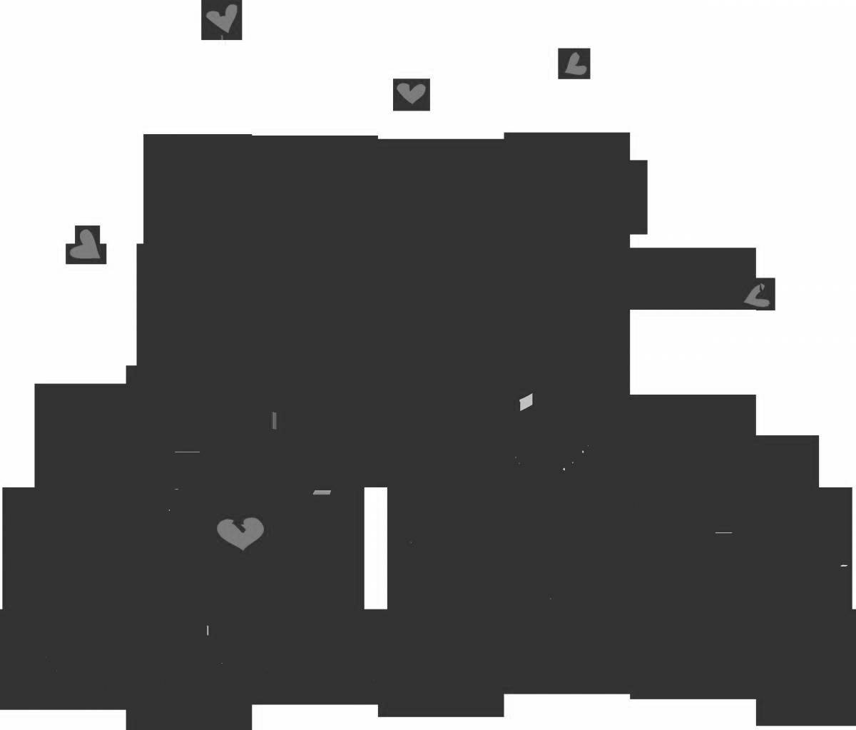 Раскраска Раскраска блаженный плюшевый мишка с сердечком