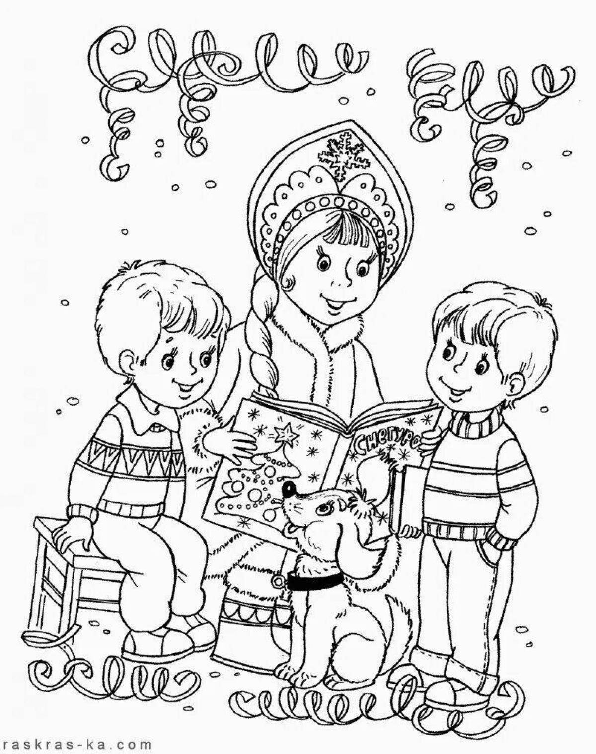 Раскраска Права ребенка для детей #3