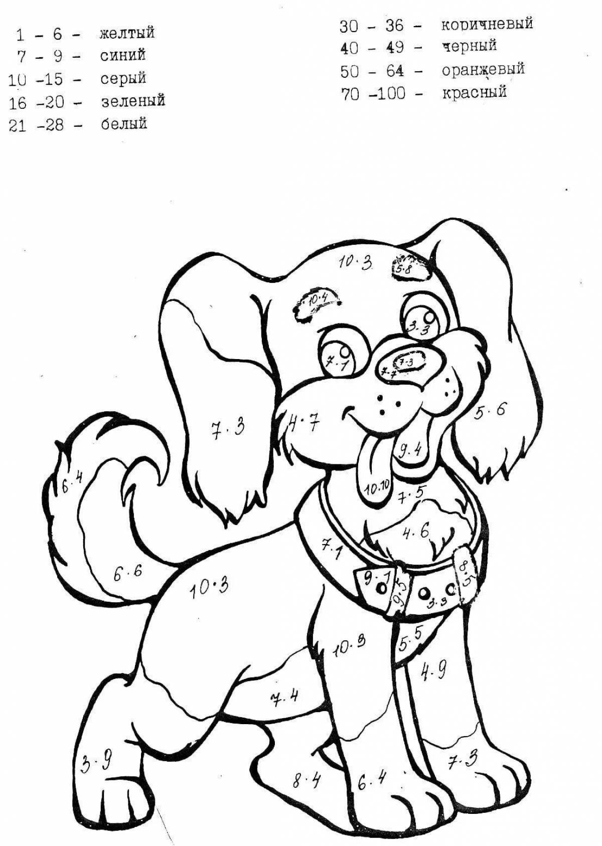 Flickering color multiplication table for 5