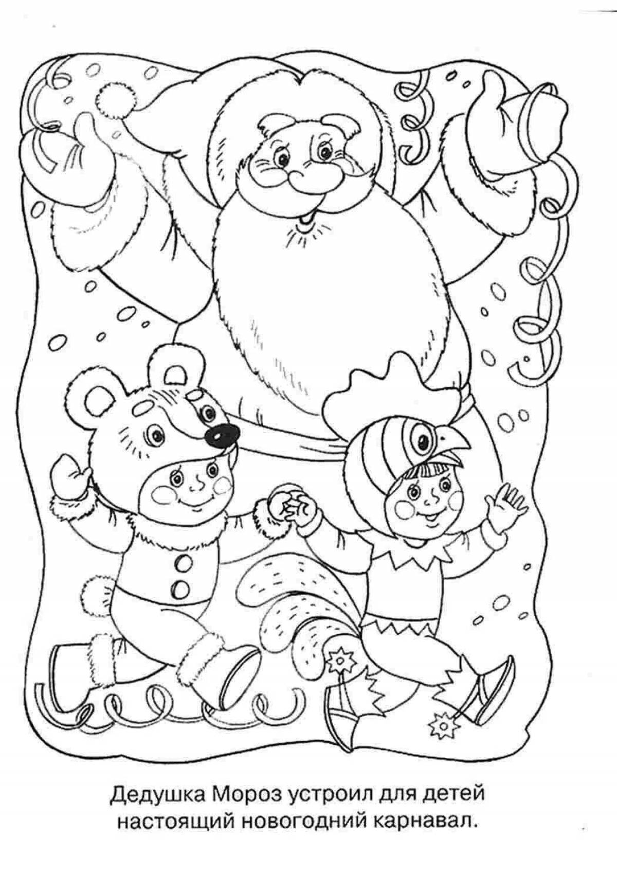 Coloring page adorable santa claus and animals
