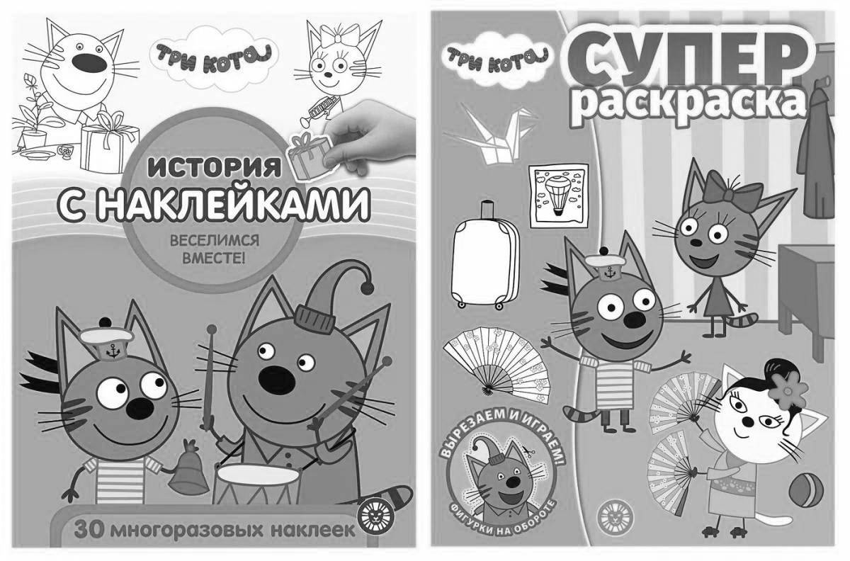 Colorful coloring book with three cats stickers