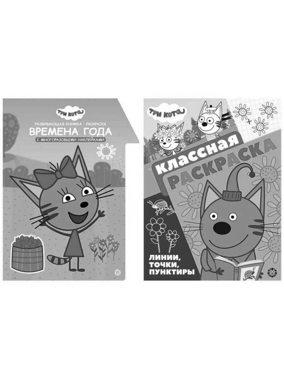 Fun coloring book with three cats stickers