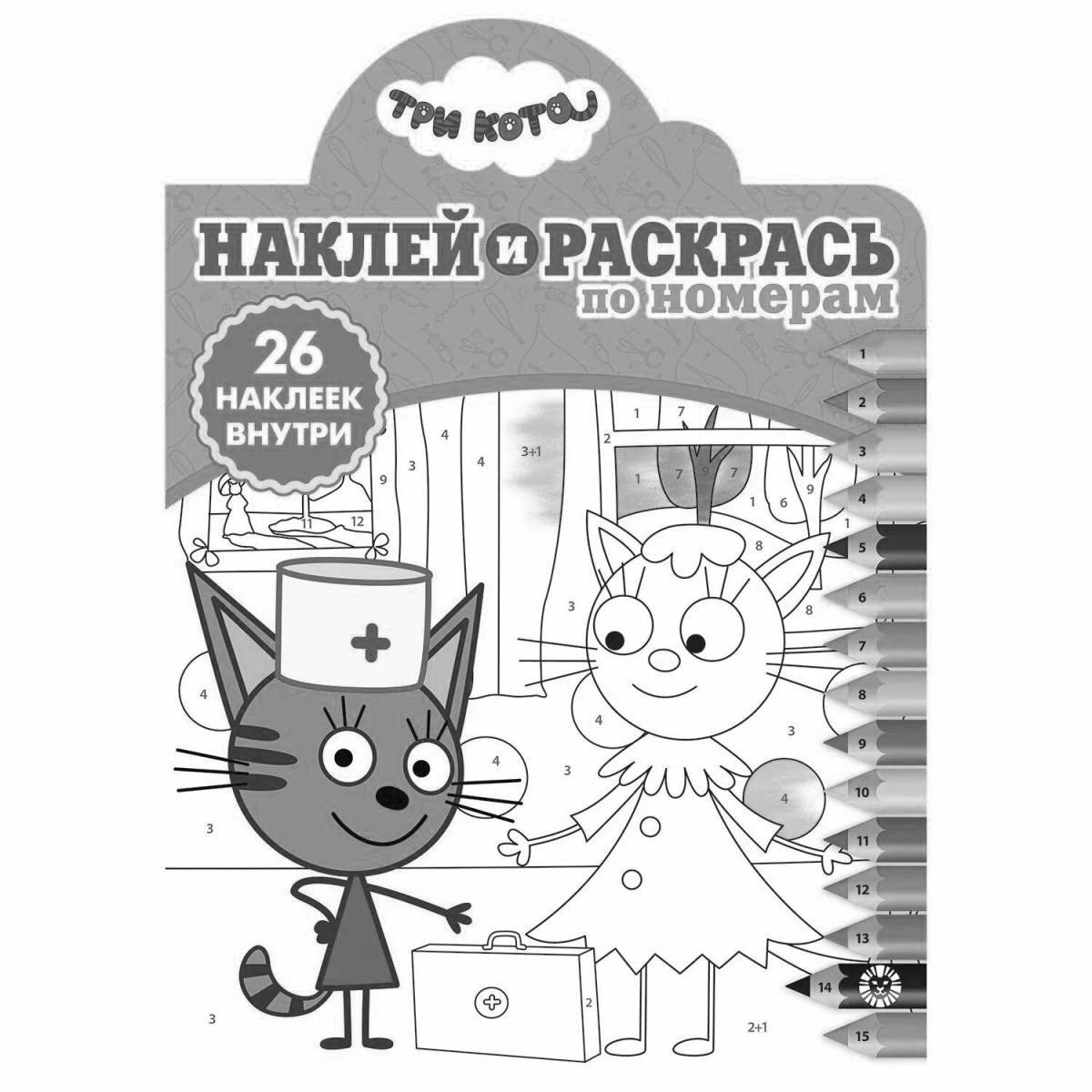 Colorful and adorable coloring book with three cats stickers