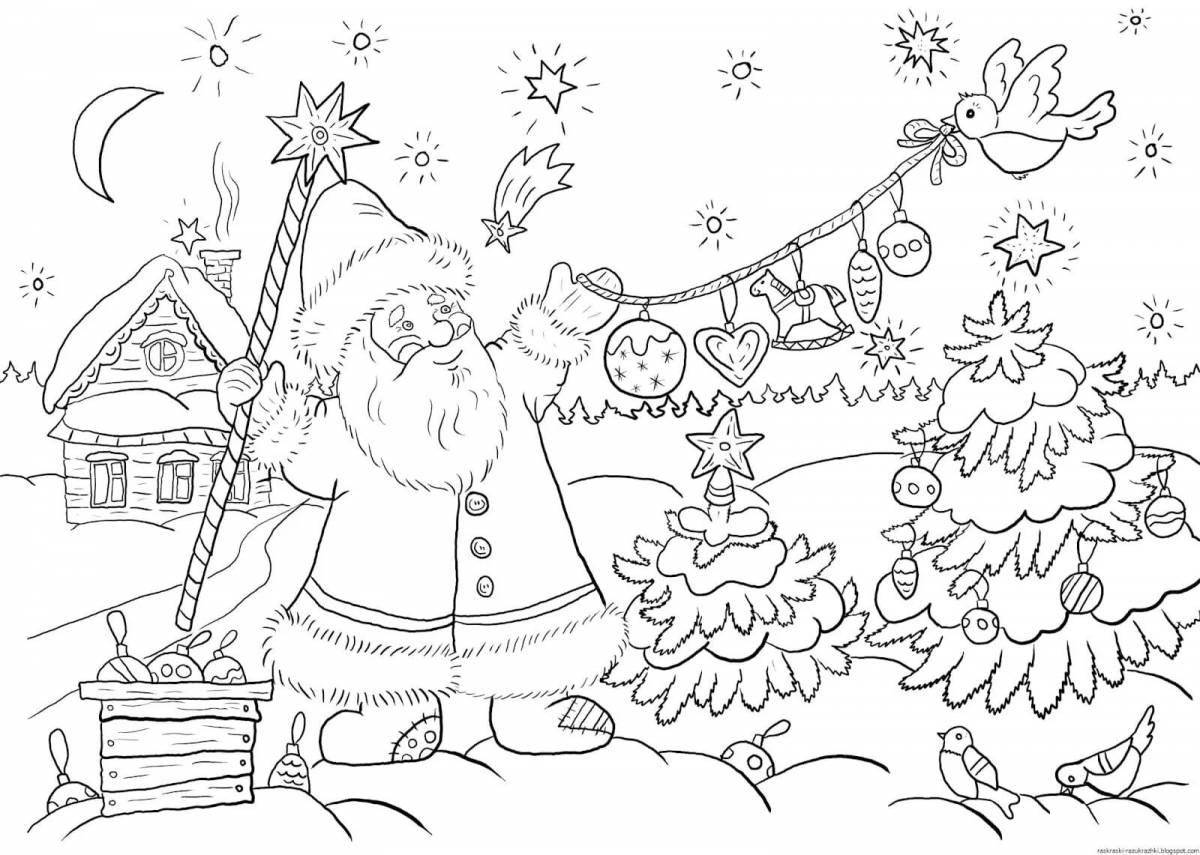 Photo Glamourous New Year's story Grade 2