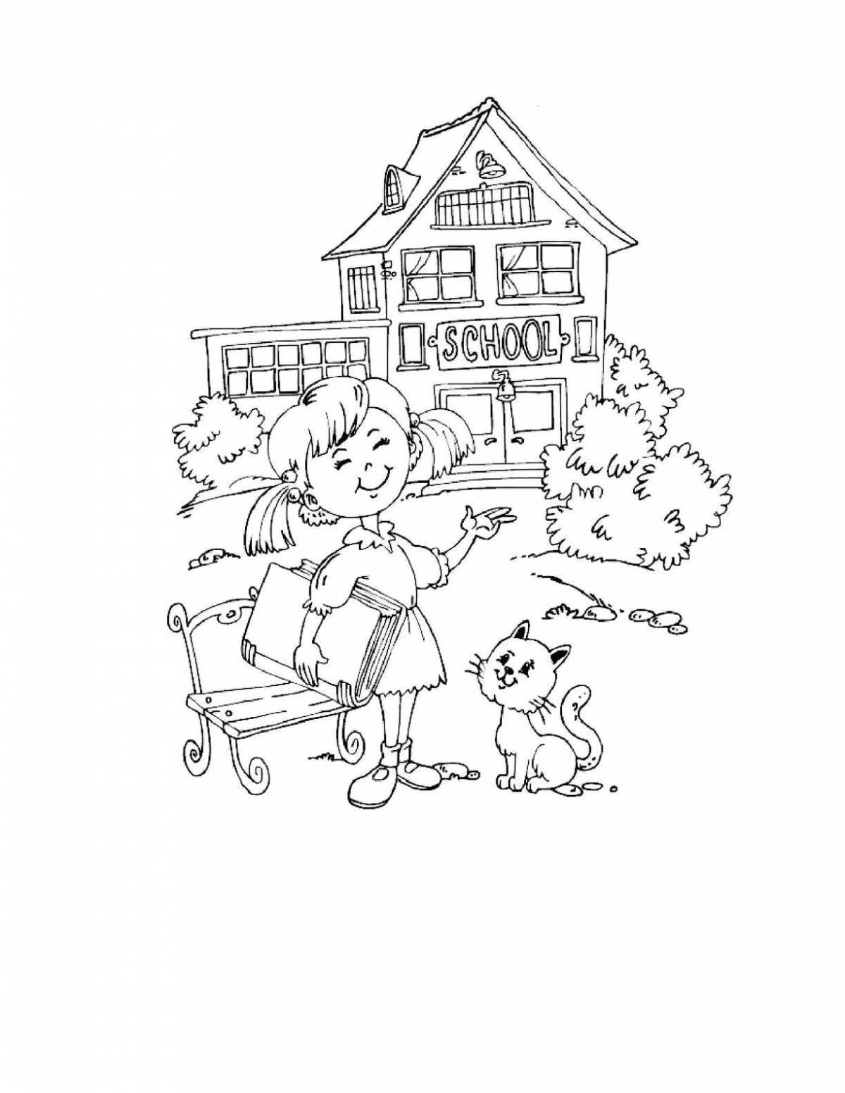 Сияющие дети идут в школу