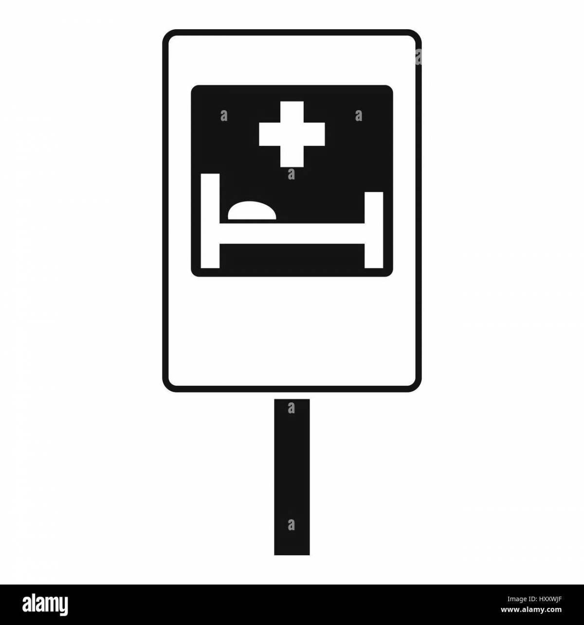 Coloring page colorful sign of medical aid point