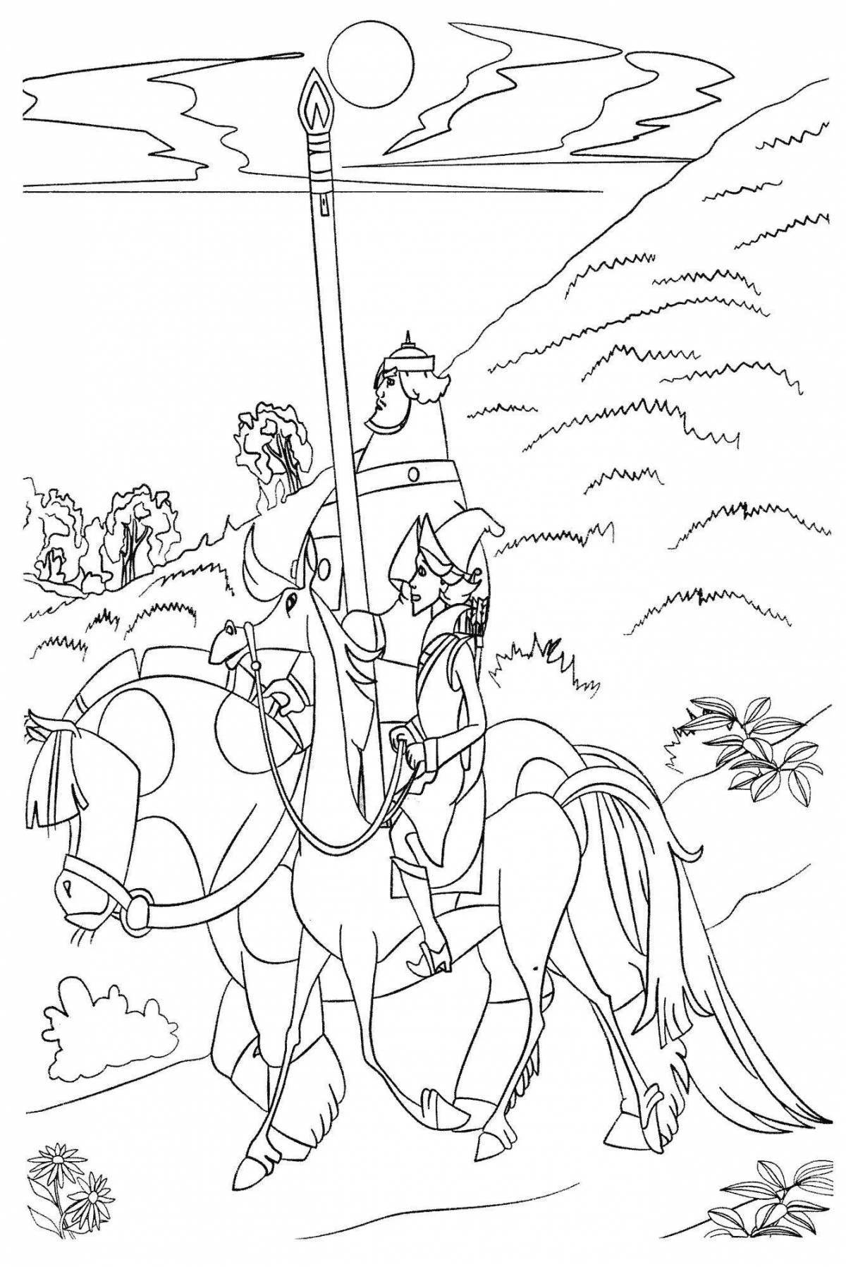 Coloring book Bogatyr Ilya Muromets on a horse