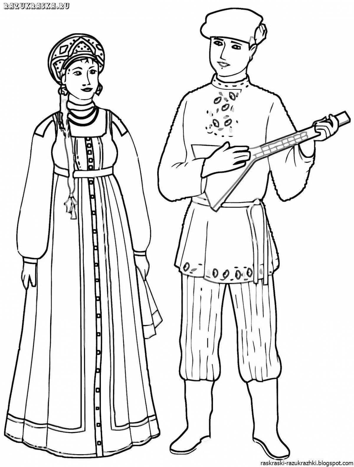Delightful belarusian clothes coloring pages for kids