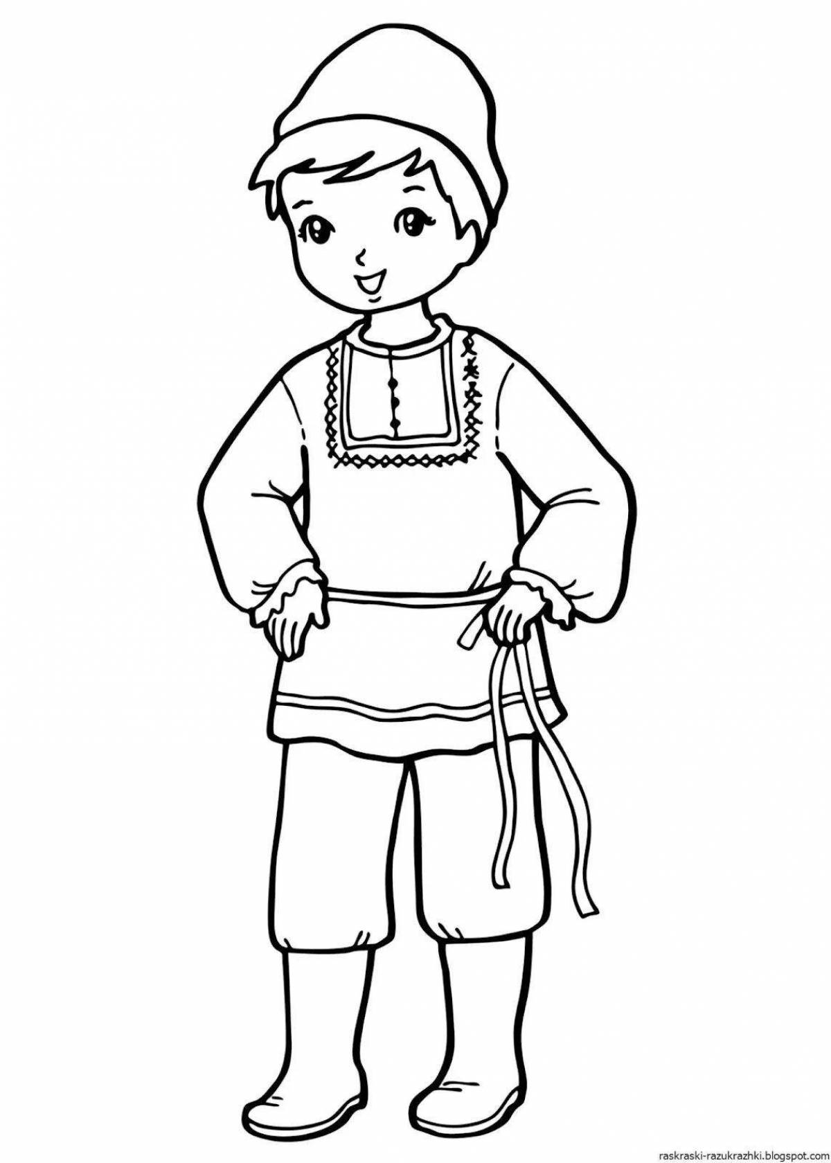 Coloring page cute belarusian clothes for kids