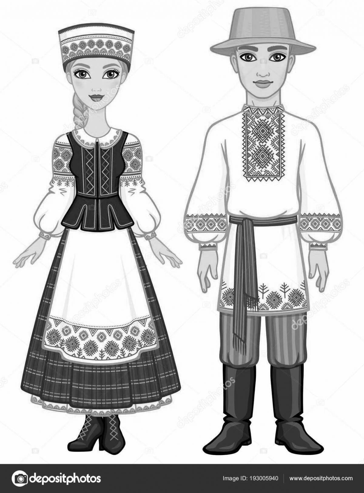 Coloring book elegant Belarusian clothes for children