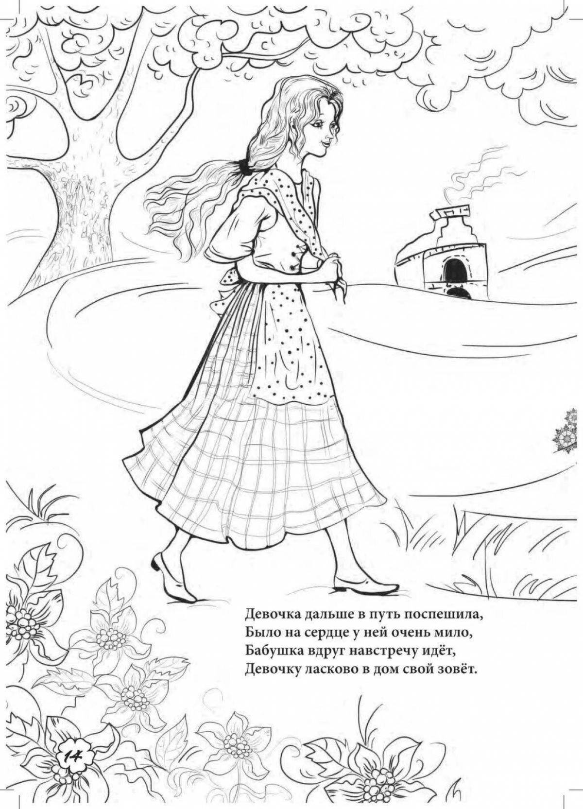 Grimm brothers amazing coloring page mistress of the blizzard