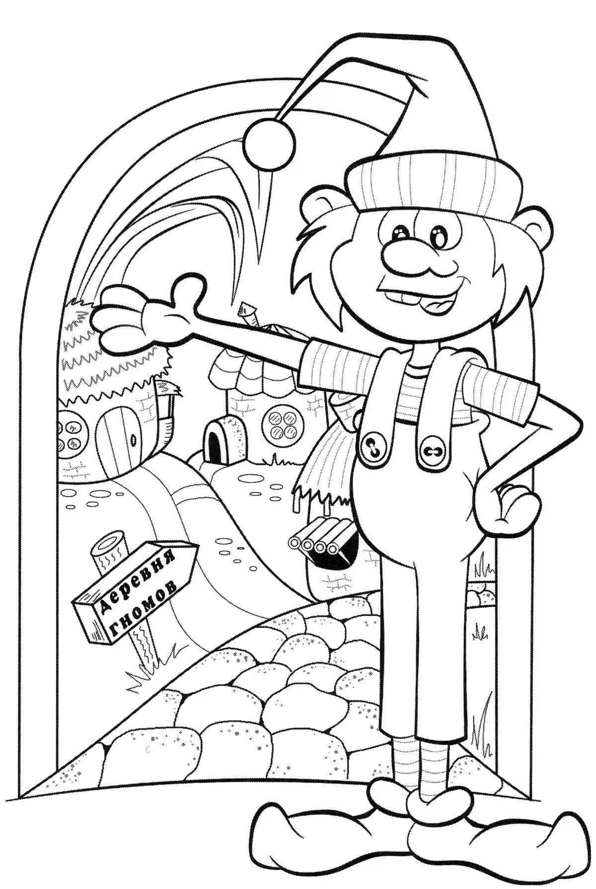 Murzilka colorful coloring page