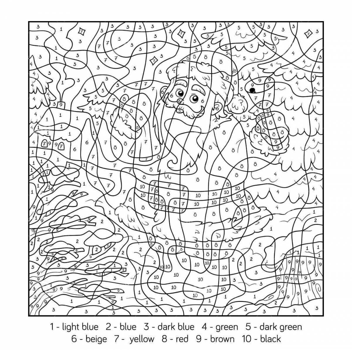 Праздничная раскраска санта-клауса по номерам