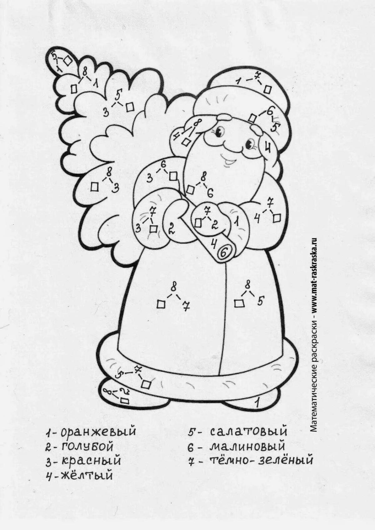 Coloring shiny santa claus by numbers