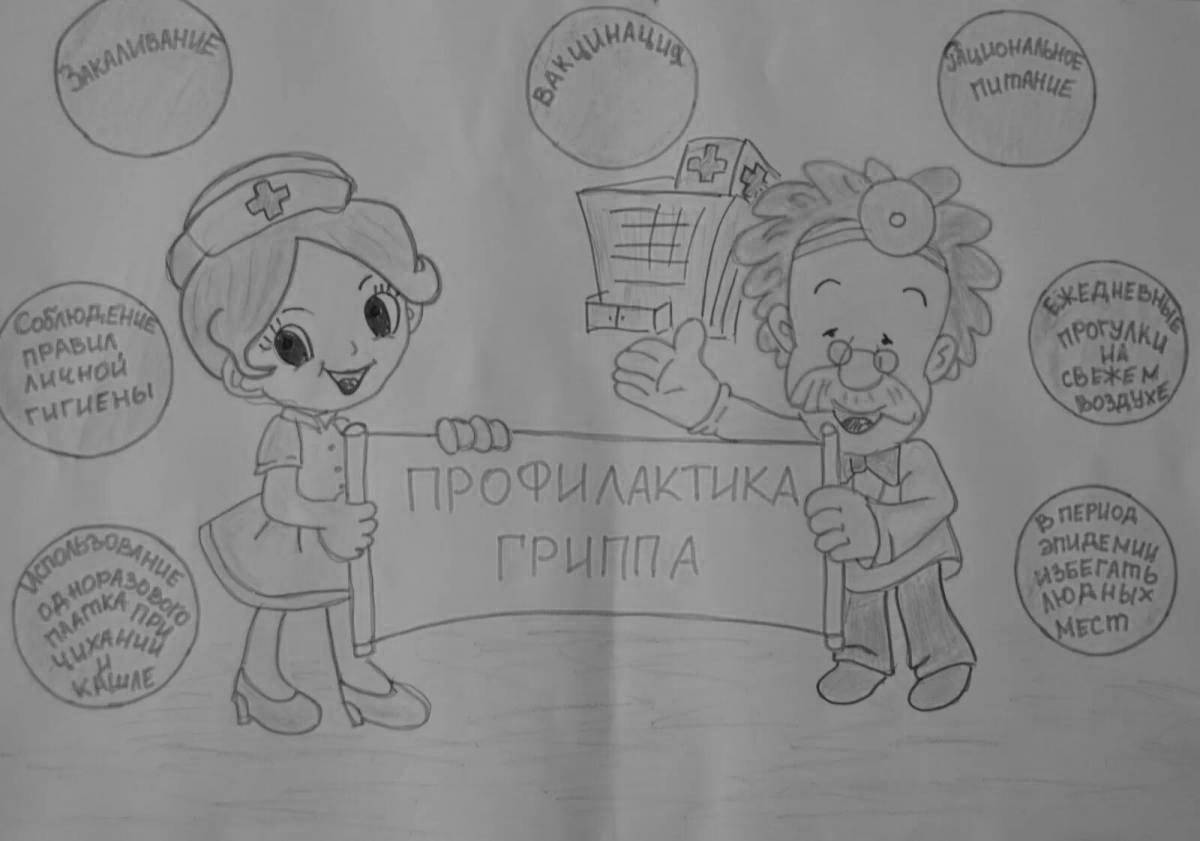 Participation in the prevention of influenza and SARS