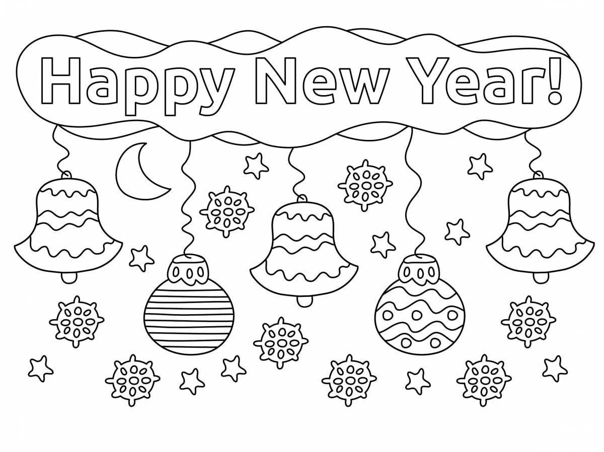 Цветная яркая раскраска с надписью happy new year