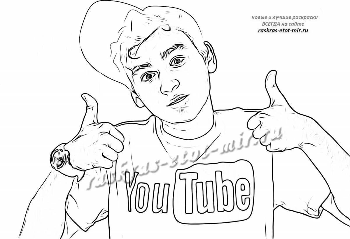 Раскраска Восхитительные эдисон и катя раскраска