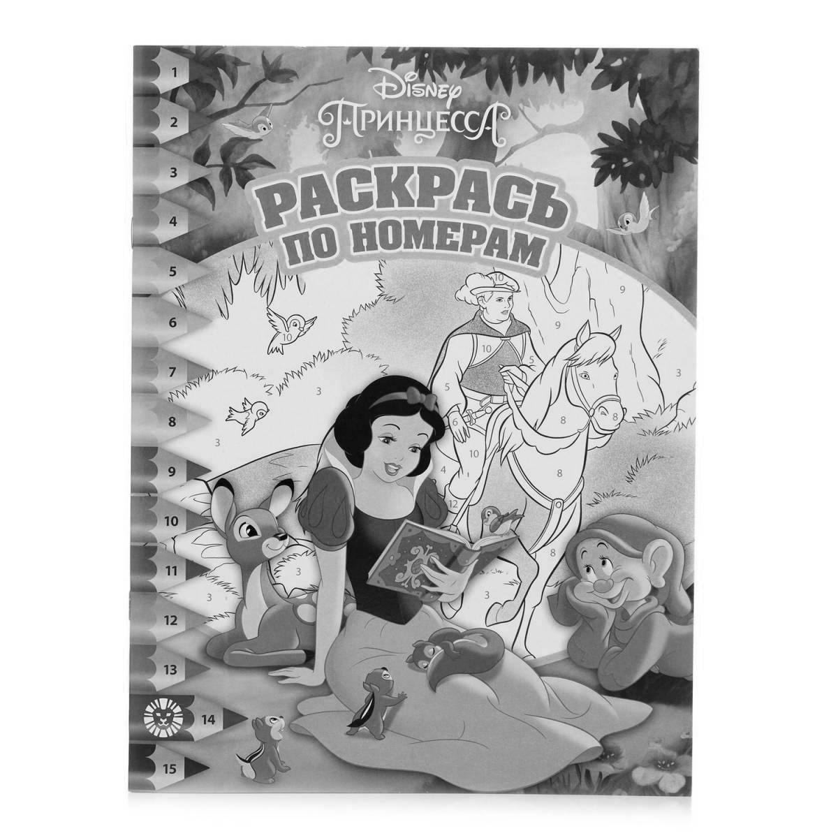 Disney by numbers book incredible coloring book