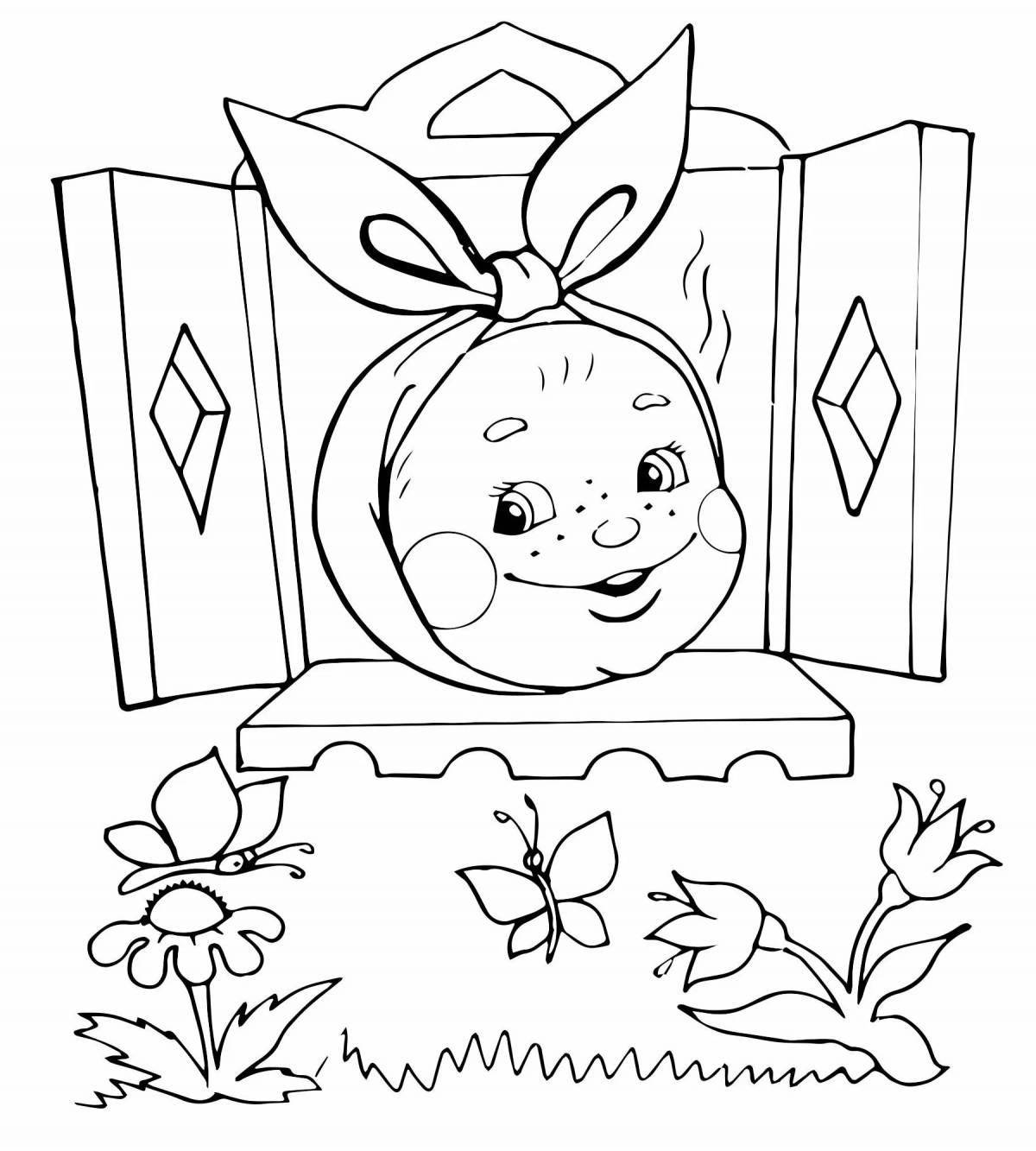 Coloring book joyful bear kolobok